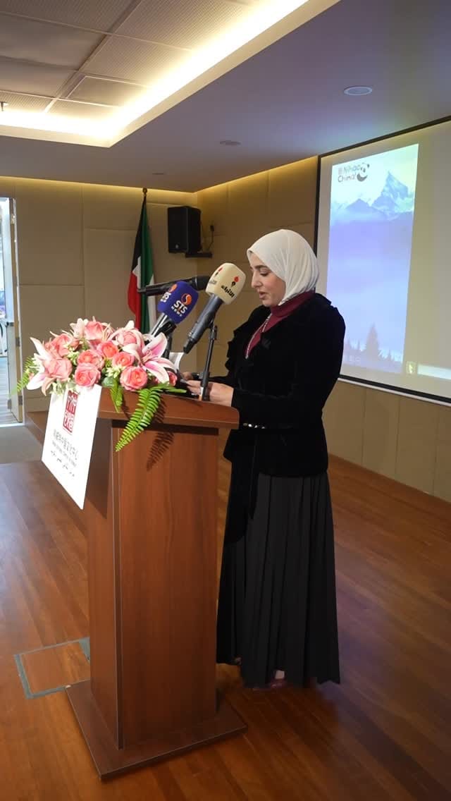 Post 4 by Dr. Mariam Alkandari on Instagram (video)