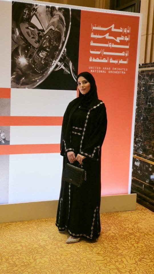 Post 5 by Hanan Wehbe on Instagram (video)