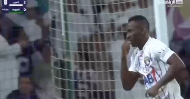 Post 6 by Sekoubaba Gassama on Instagram (video)