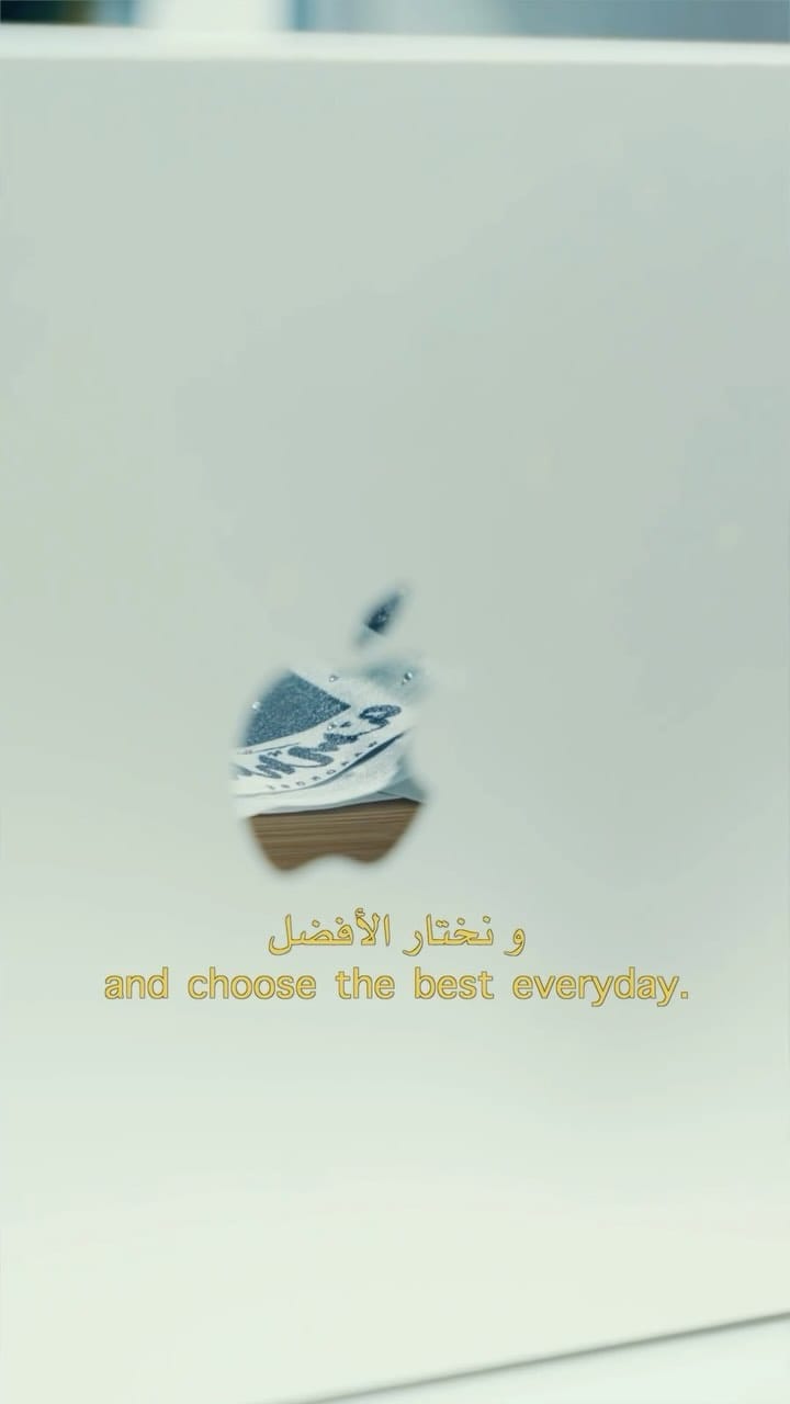 Post 9 by Amna Hamdto|آمِنَّةٌ حَمدتُو on Instagram (video)