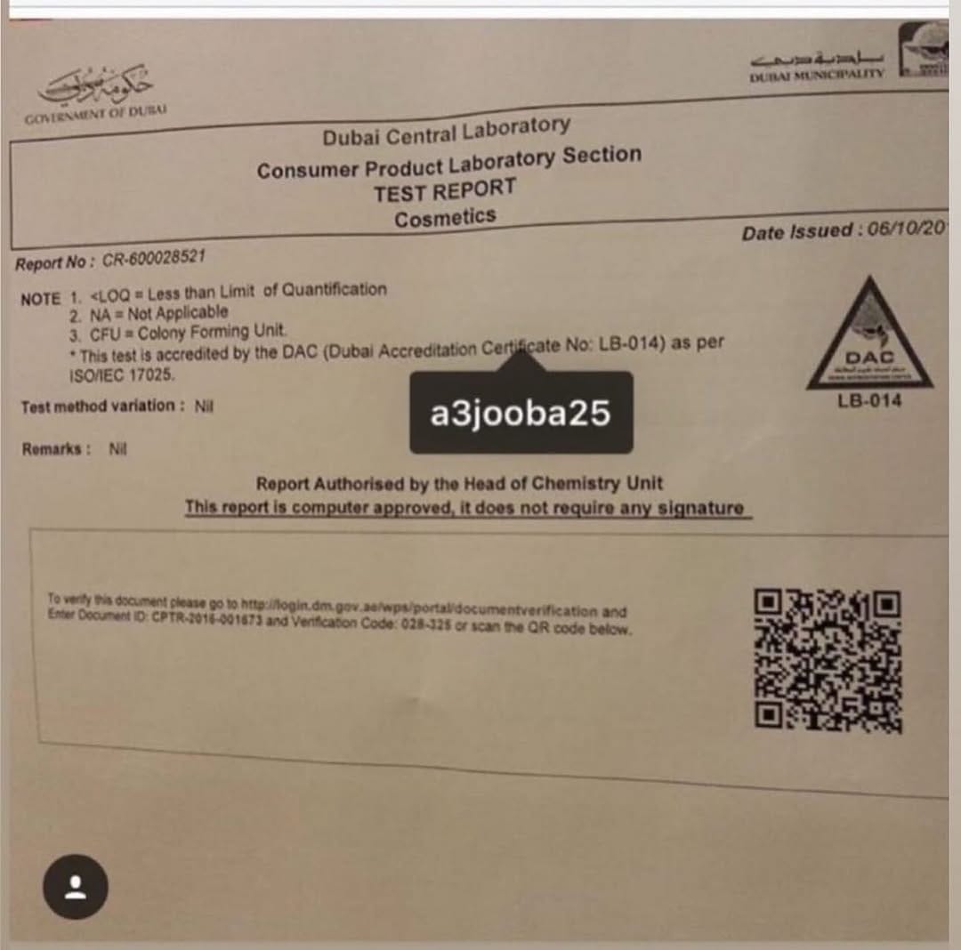 Post 2 by زيت أعجوبة للشعر on Instagram (image)