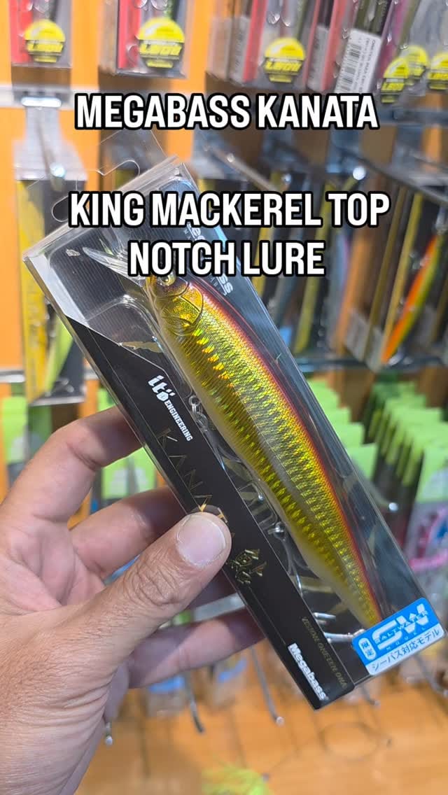 Post 2 by Anglers UAE on Instagram (video)