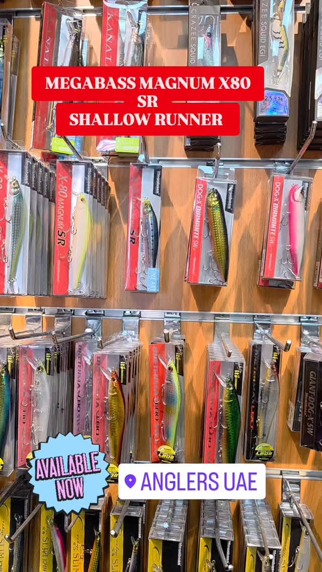 Post 7 by Anglers UAE on Instagram (video)