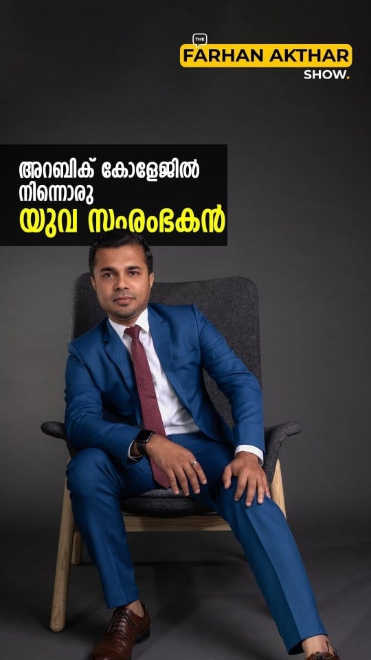 Post 10 by Ali Hassan Thacharakkal on Instagram (video)