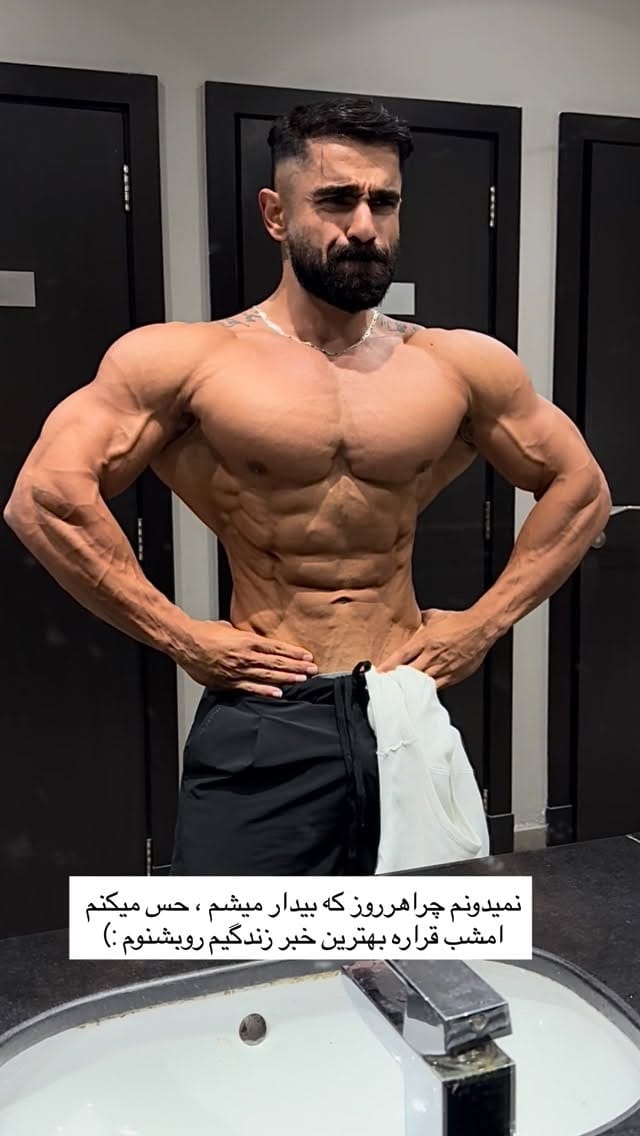Post 1 by الله تو بساز برامون☝🏽 on Instagram (video)