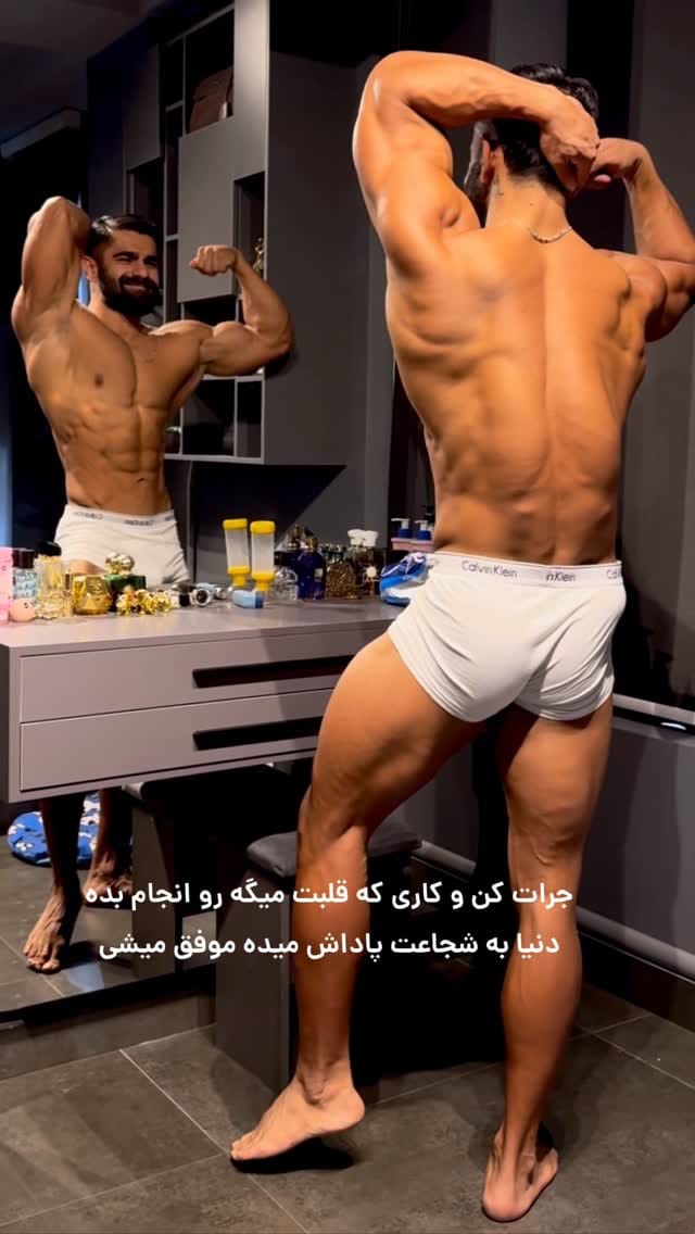 Post 4 by الله تو بساز برامون☝🏽 on Instagram (video)