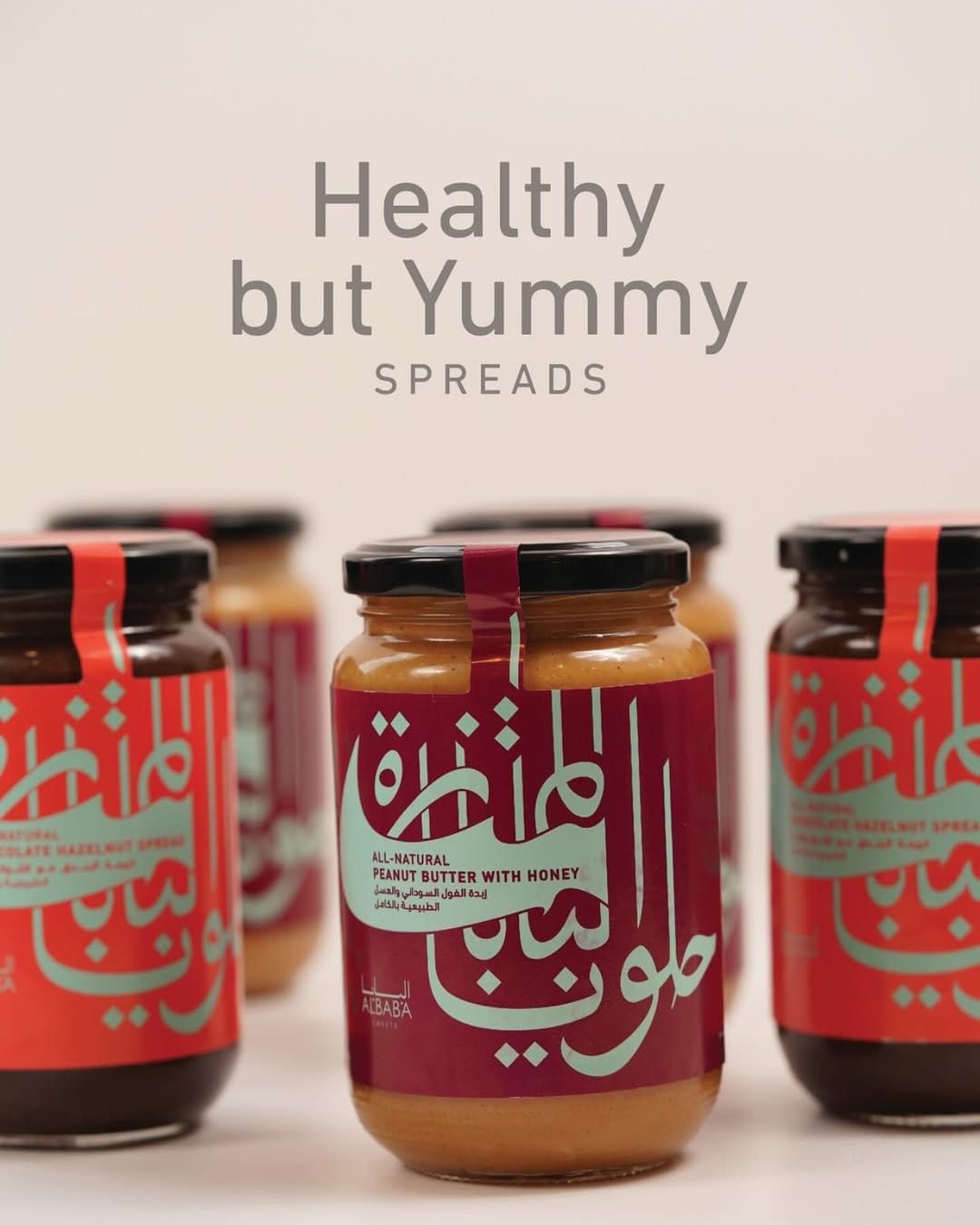 Post 6 by Al Baba Sweets 1950 on Instagram (image)