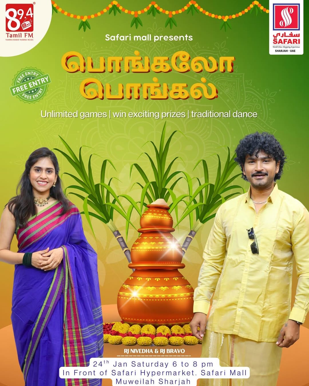 Post 6 by Safari Hypermarket on Instagram (image)
