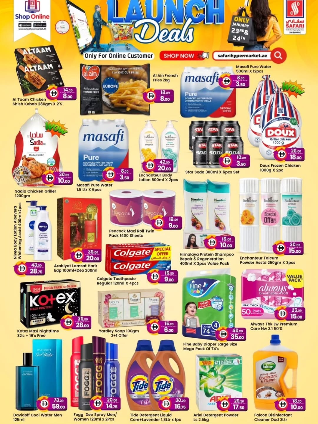 Post 2 by Safari Hypermarket on Instagram (carousel)