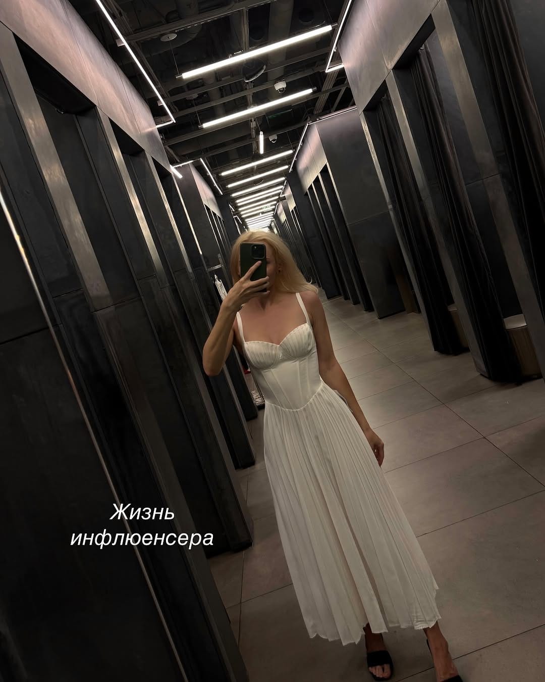 Post 8 by Katerina | Dubai | influencer on Instagram (carousel)
