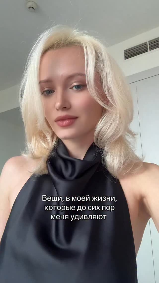Post 4 by Katerina | Dubai | influencer on Instagram (video)