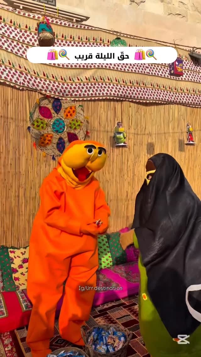 Post 7 by Hanan Muhammad | Urr.destination🇦🇪 on Instagram (video)