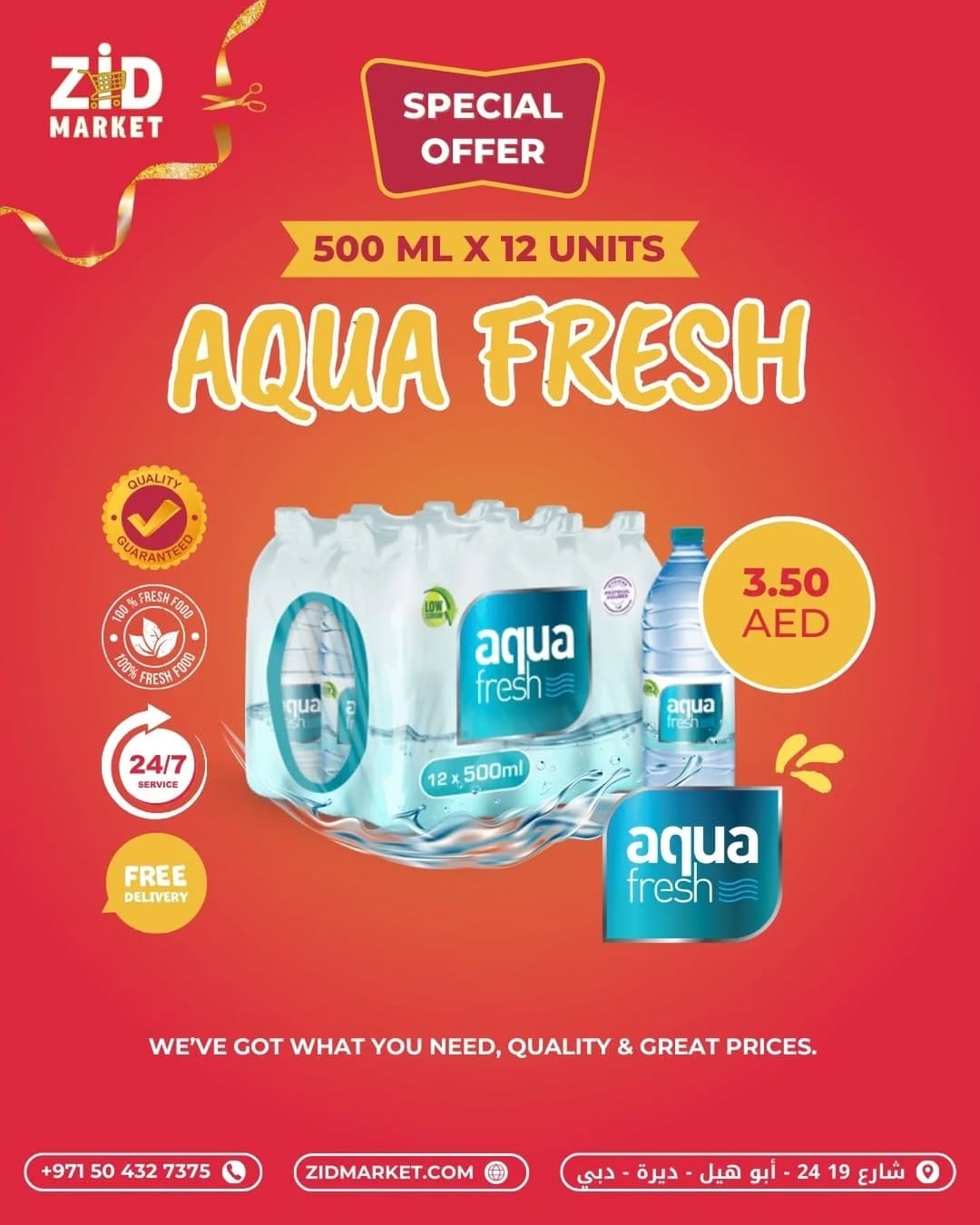 Post 8 by ZID Supermarket on Instagram (image)