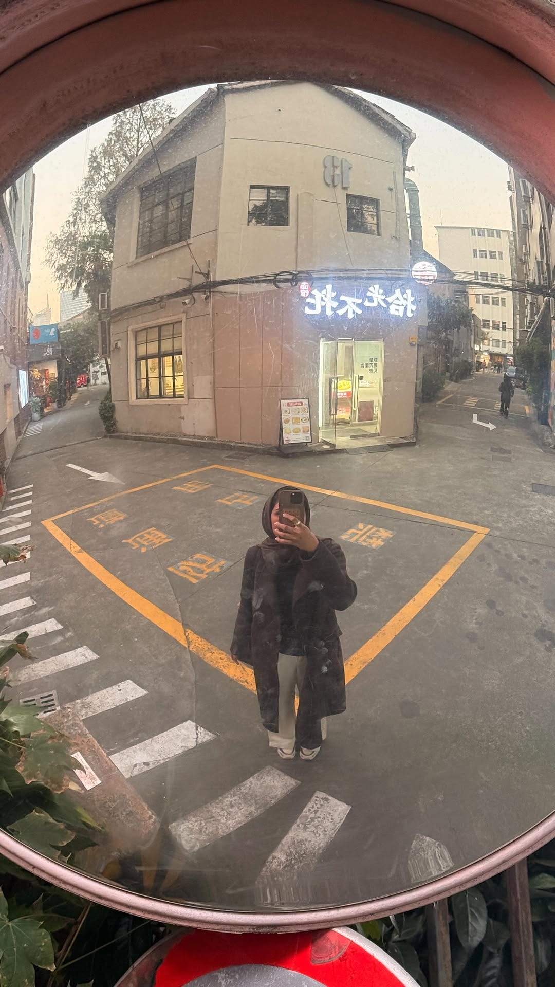 Post 1 by Fatima Alnabouda on Instagram (video)