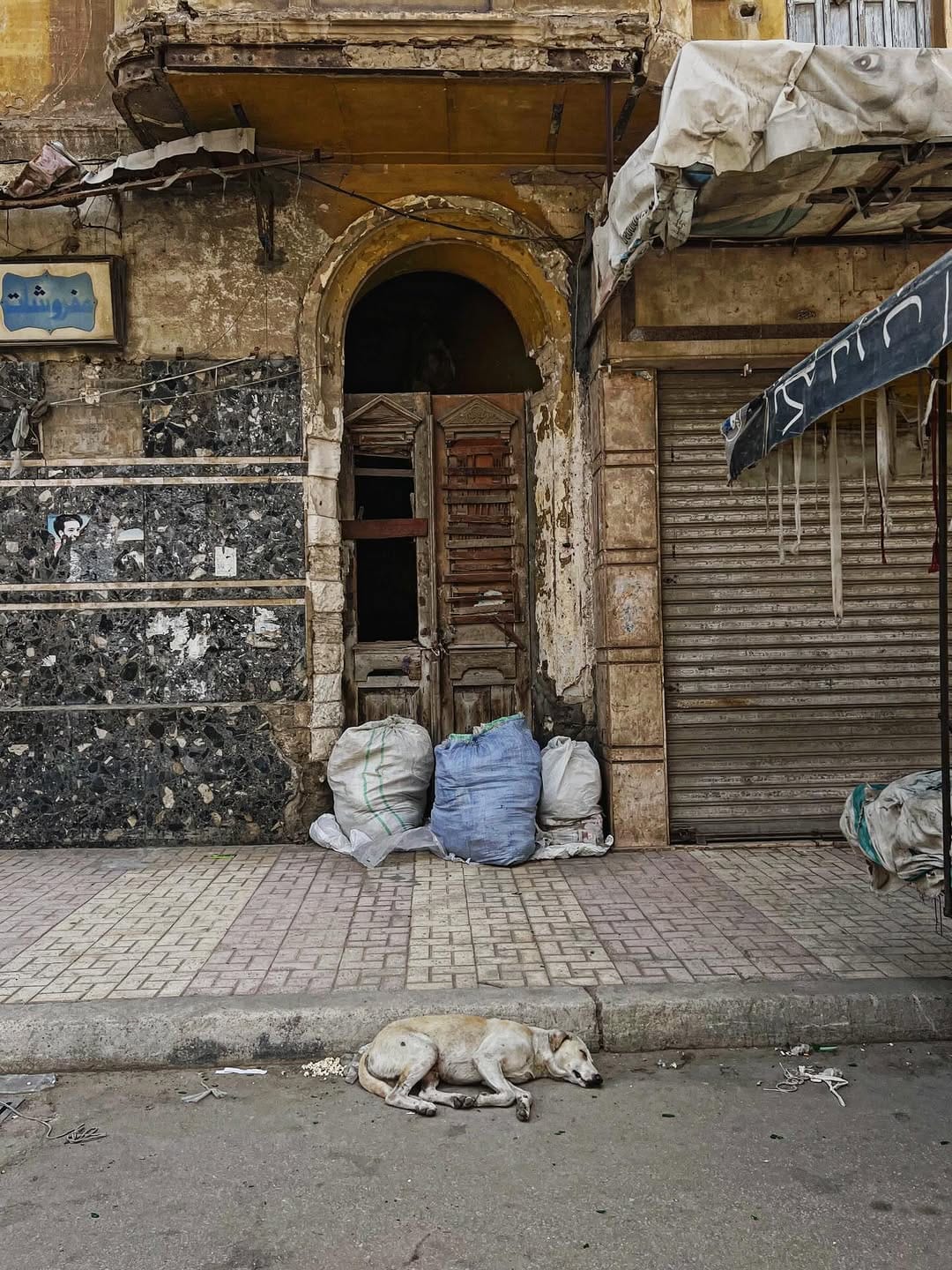 Post 1 by Wael Abbas on Instagram (image)