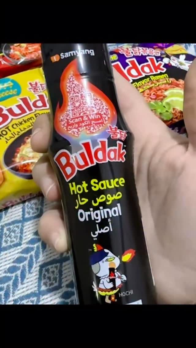 Post 6 by Al-Zuwaiq | الذويق on Instagram (video)