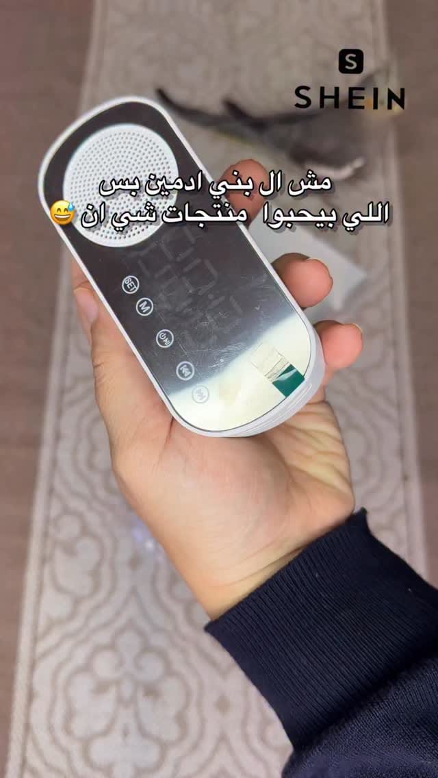 Post 2 by Al-Zuwaiq | الذويق on Instagram (video)