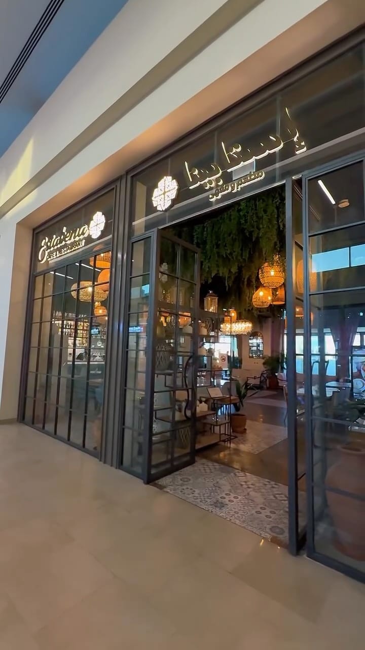 Post 1 by Alaa Al kahhala on Instagram (video)