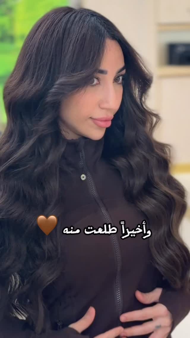 Post 9 by Sara Sofian on Instagram (video)