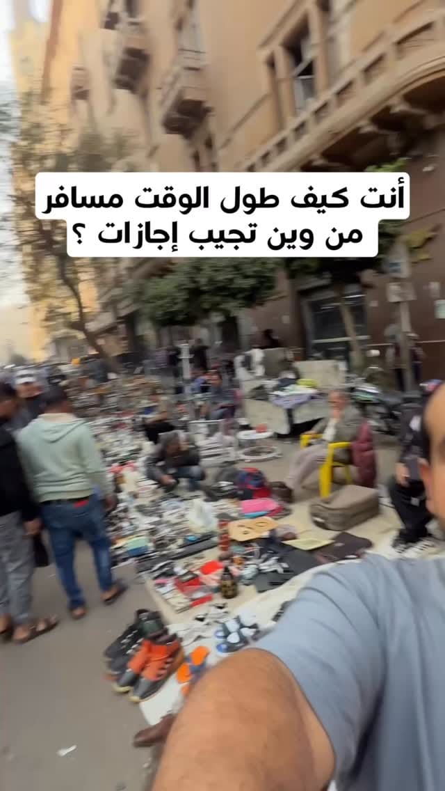 Post 6 by Ahmed Almansoori I Places To Be (PTB) Content Creator on Instagram (video)