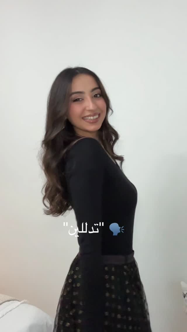 Post 3 by ميسون | Maysoon on Instagram (video)