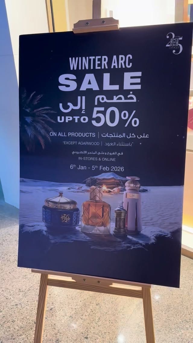 Post 3 by H.Khan | حميرا خان on Instagram (video)