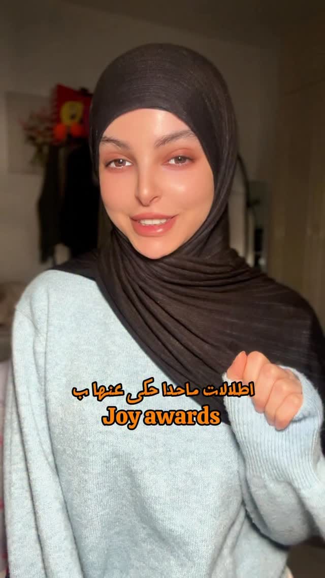 Post 3 by Shoug Mansour on Instagram (video)