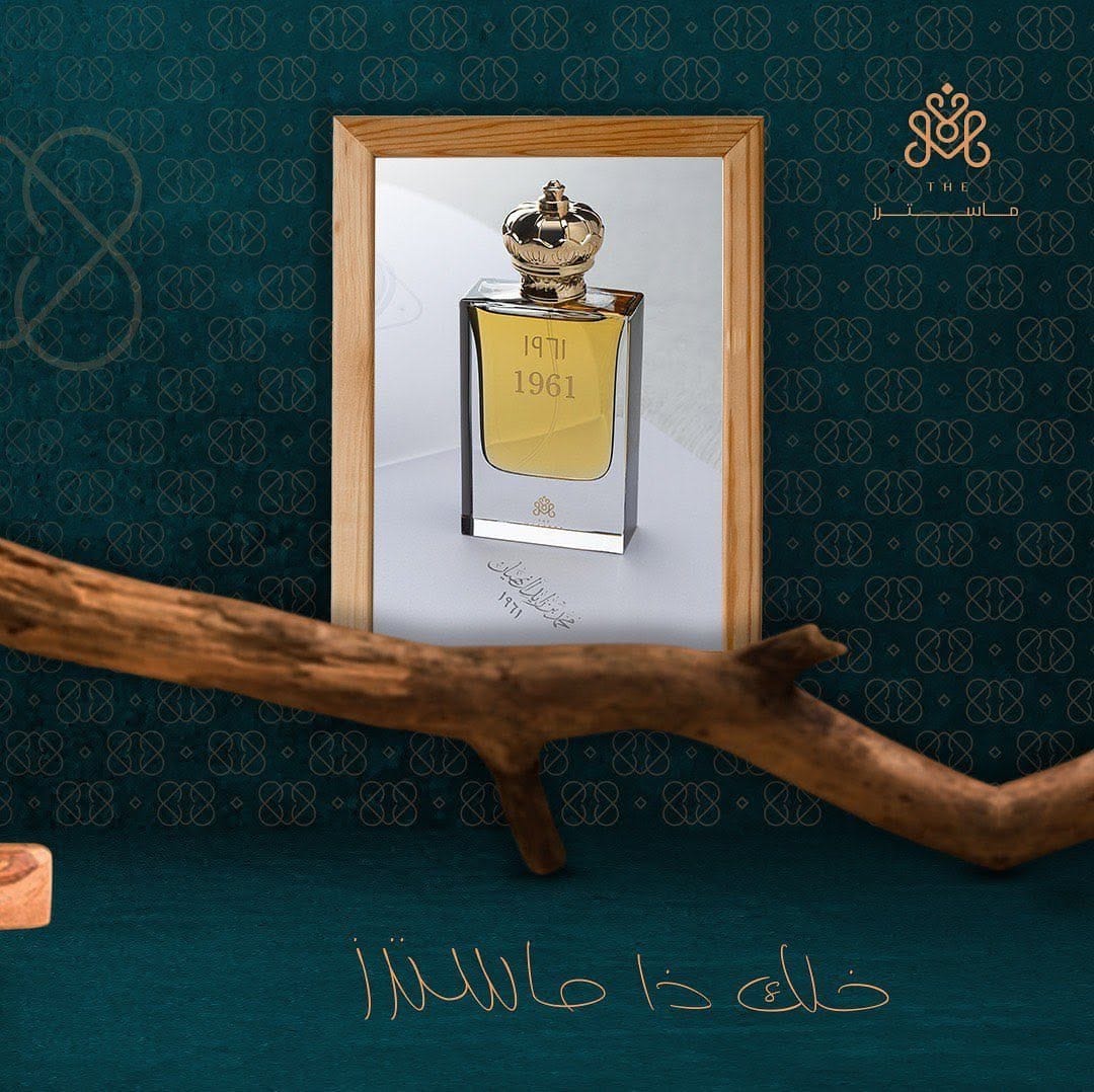 Post 3 by The Masters Perfumes on Instagram (image)
