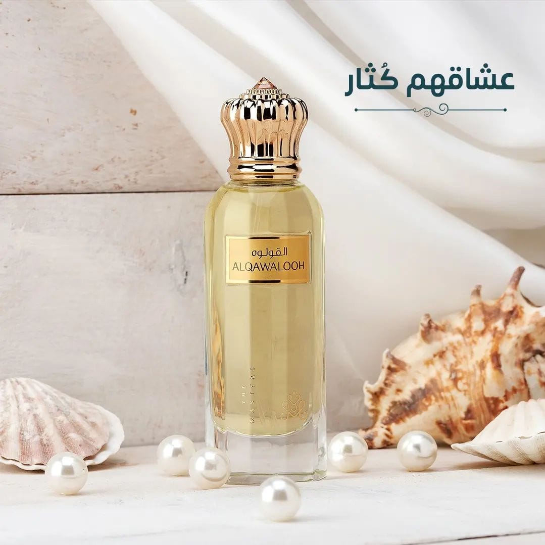 Post 9 by The Masters Perfumes on Instagram (image)