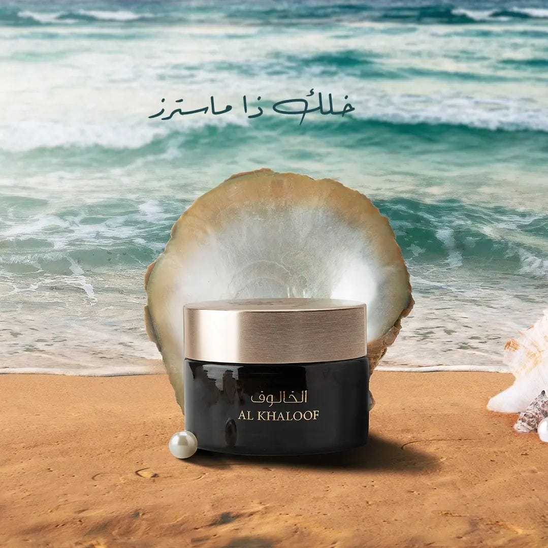 Post 5 by The Masters Perfumes on Instagram (image)