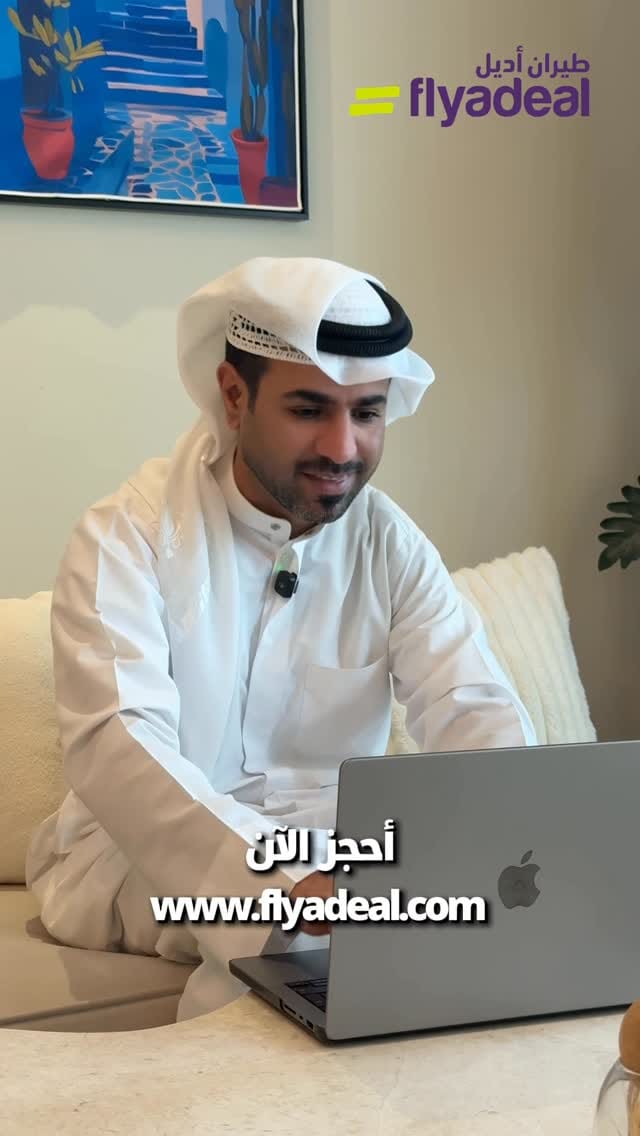 Post 6 by Yousef Kadkhodaei on Instagram (video)