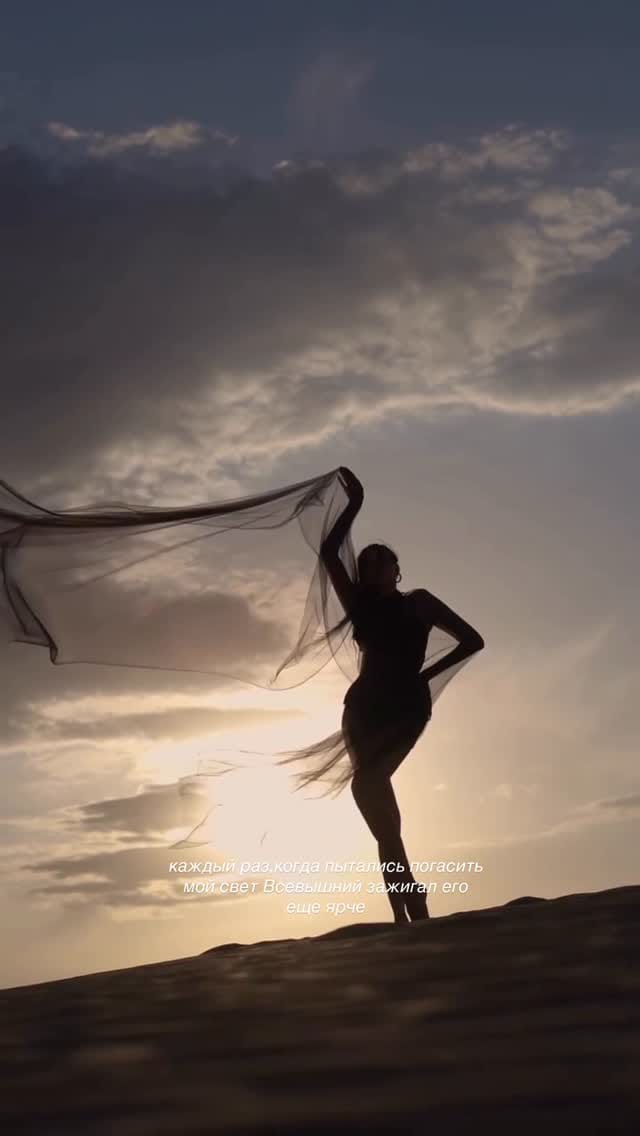 Post 7 by Aiym Amirova on Instagram (video)
