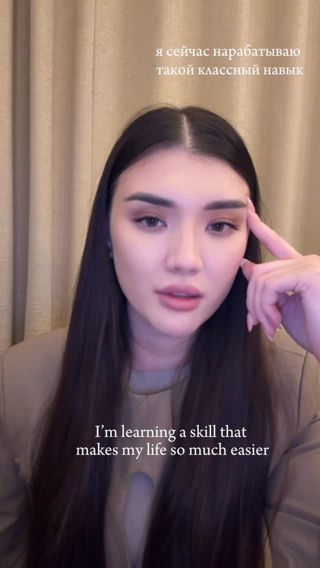 Post 1 by Aiym Amirova on Instagram (video)