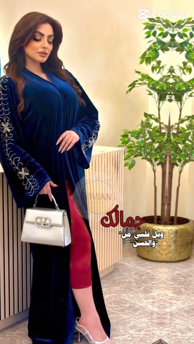 Post 10 by Marwa ahmad on Instagram (video)