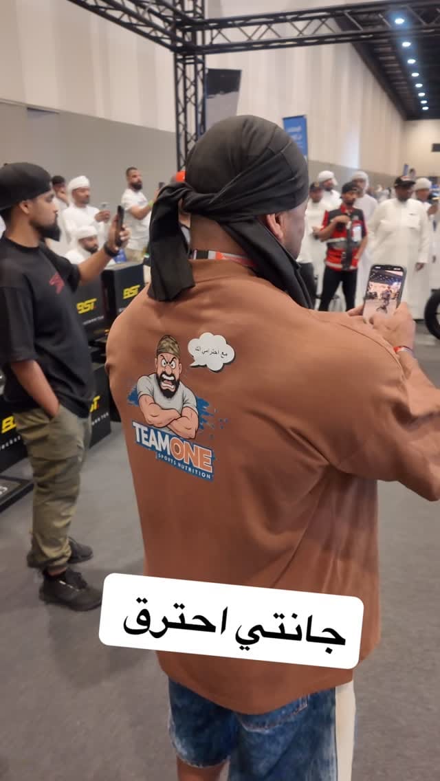 Post 3 by Monster performance on Instagram (video)