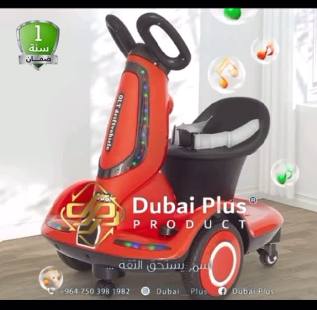 Post 8 by Dubai Plus Product . DPP ®️ co on Instagram (video)