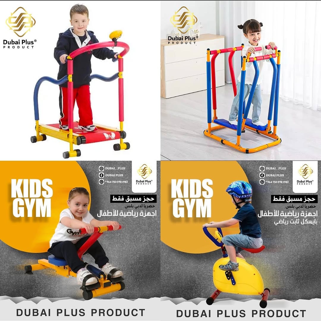 Post 3 by Dubai Plus Product . DPP ®️ co on Instagram (image)