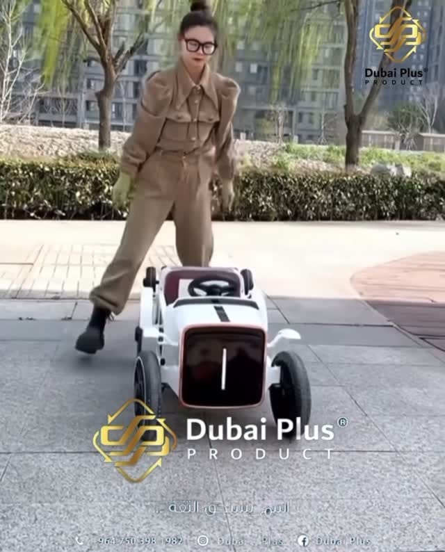 Post 2 by Dubai Plus Product . DPP ®️ co on Instagram (video)