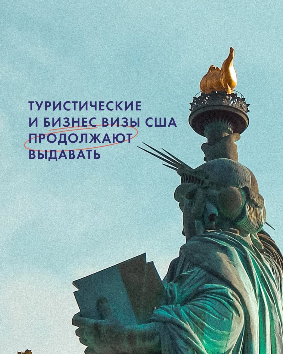 Post 6 by The Visa Services on Instagram (carousel)