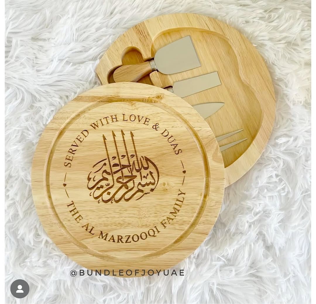 Post 7 by Bundleofjoy.ae on Instagram (carousel)