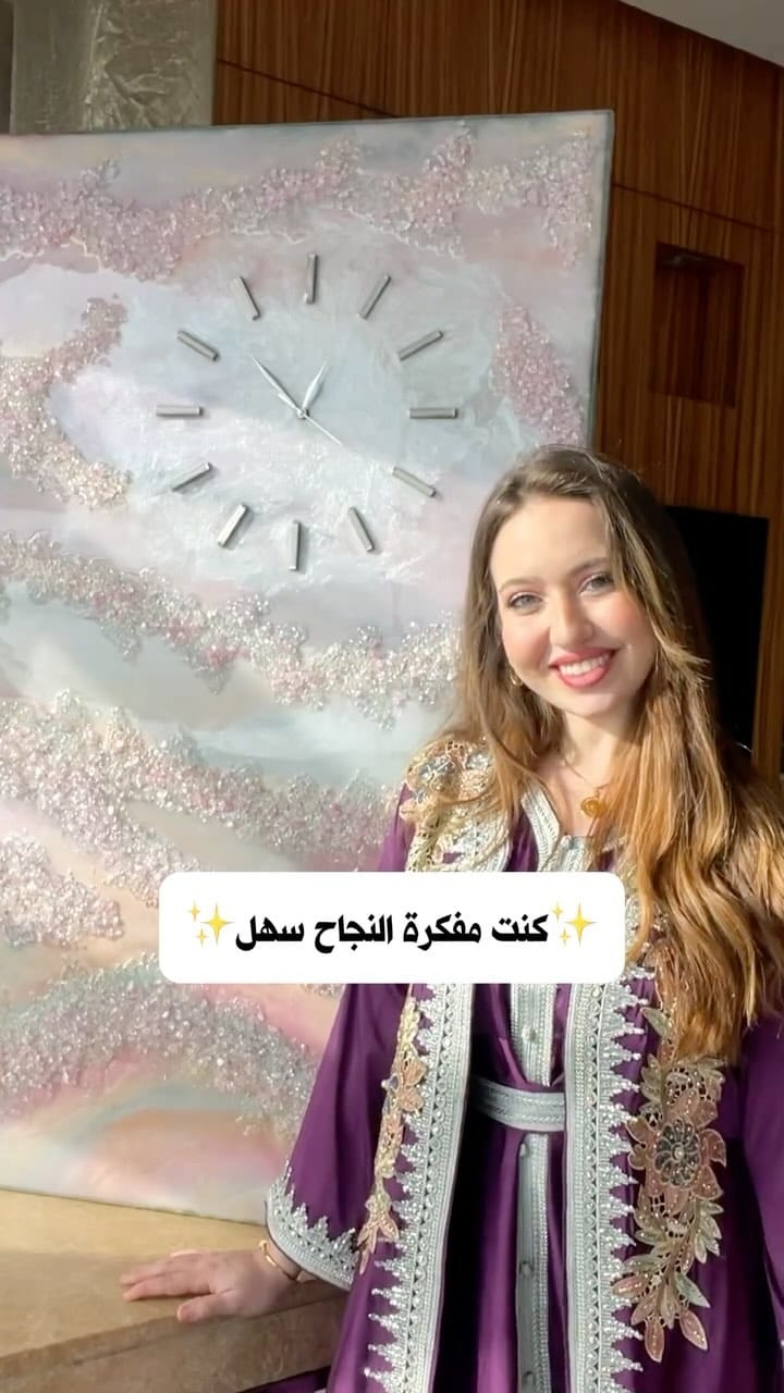 Post 10 by Artbynajea | ناجية رمضان on Instagram (video)