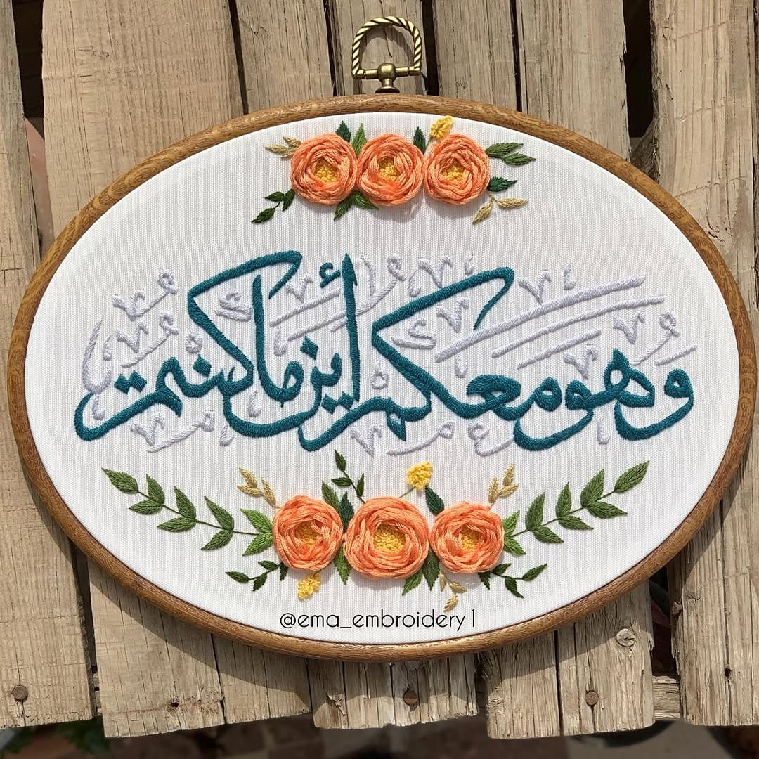 Post 10 by Ema_embroidery on Instagram (carousel)