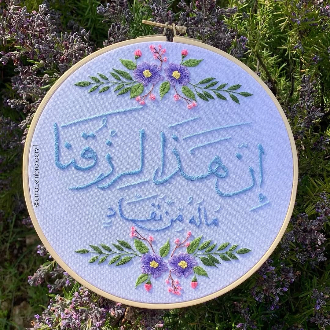 Post 8 by Ema_embroidery on Instagram (carousel)