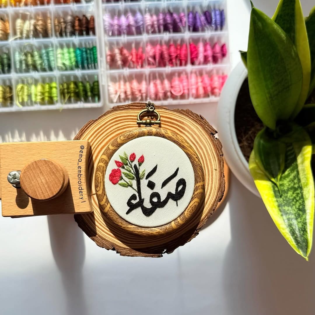 Post 1 by Ema_embroidery on Instagram (carousel)