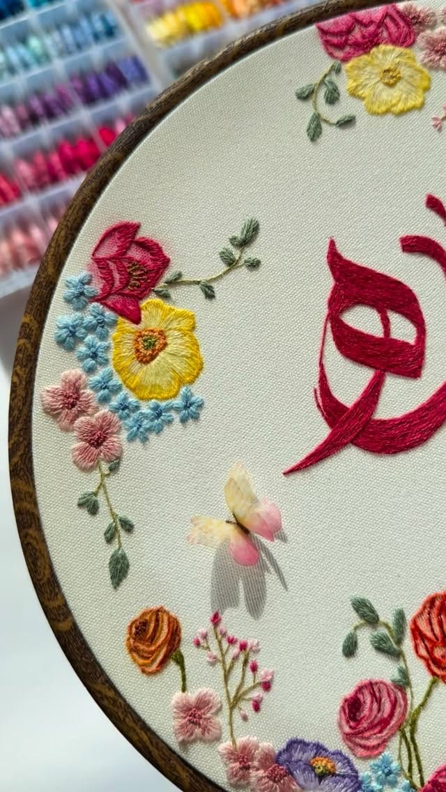 Post 6 by Ema_embroidery on Instagram (video)
