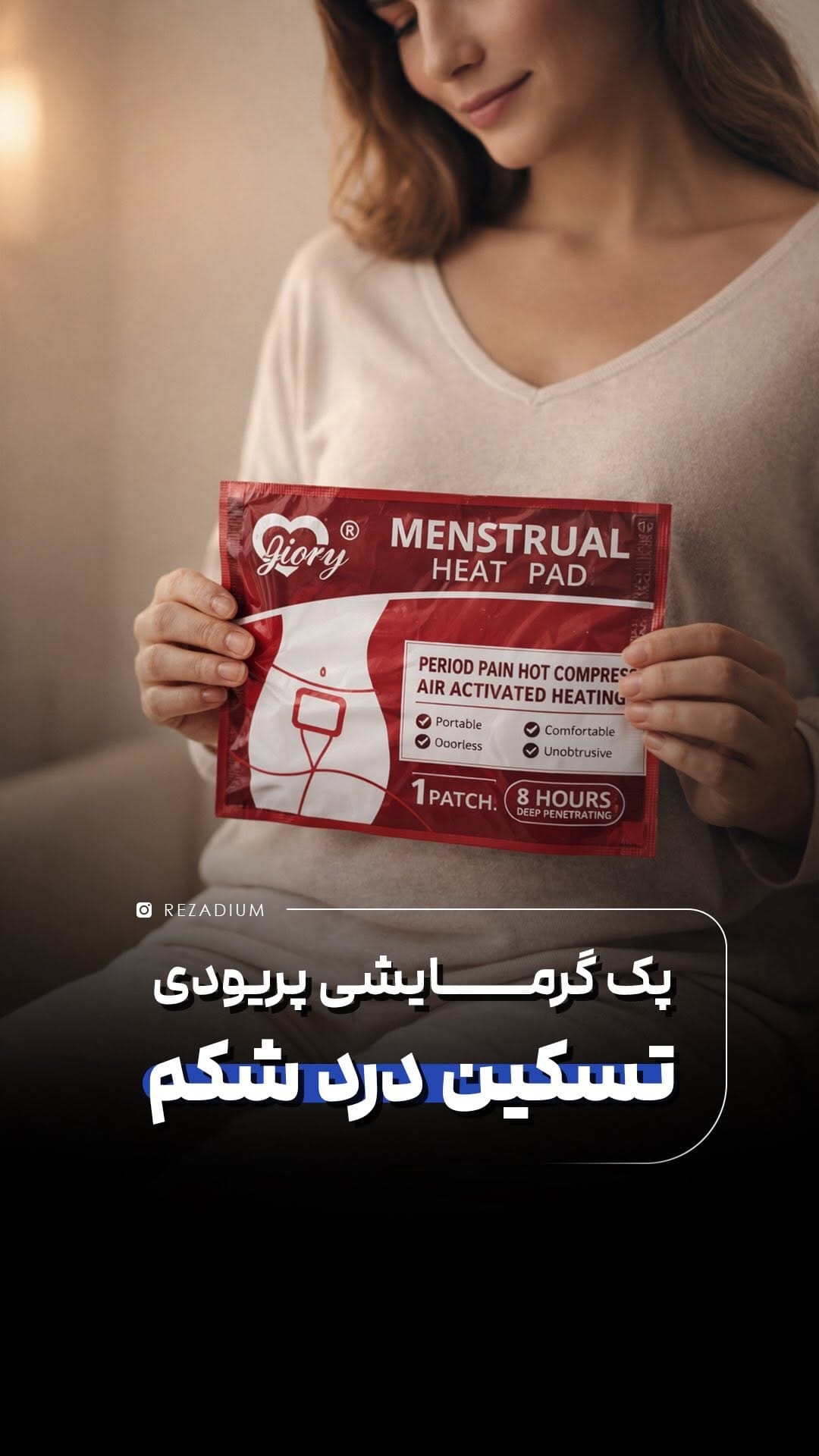 Post 3 by 🛍️ رضادیوم | خرید از آمازون و تمامی سایت های خارجی 🛍️ on Instagram (video)