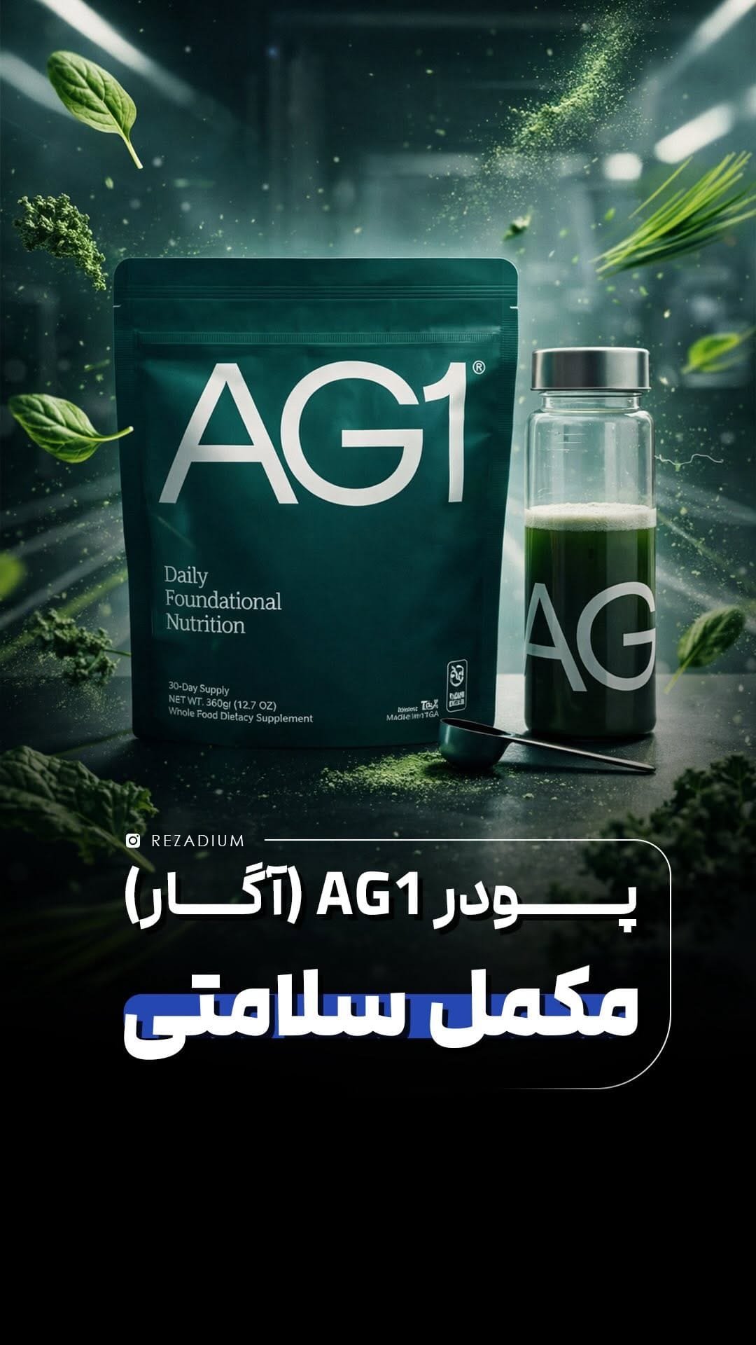 Post 6 by 🛍️ رضادیوم | خرید از آمازون و تمامی سایت های خارجی 🛍️ on Instagram (video)
