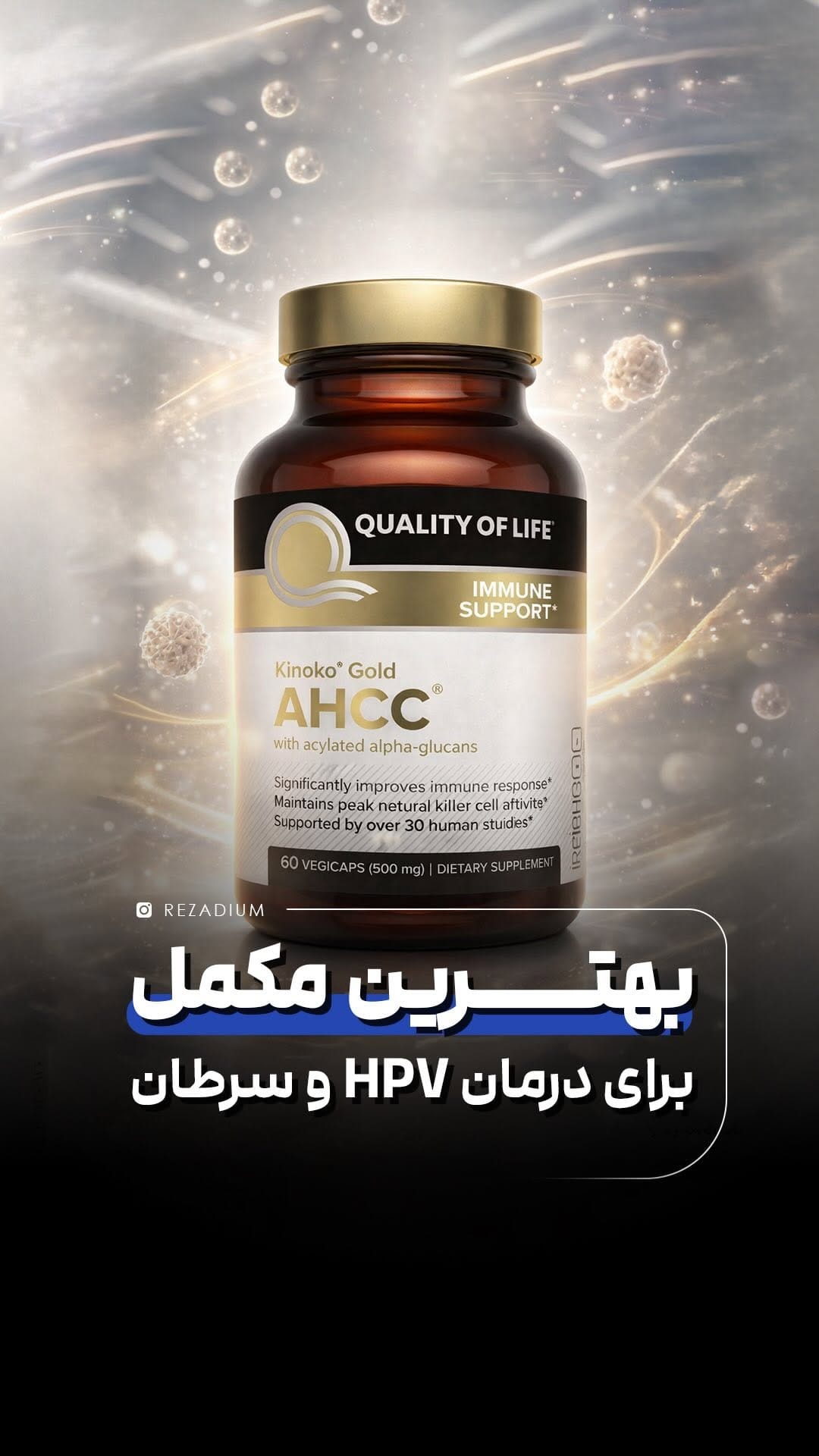 Post 5 by 🛍️ رضادیوم | خرید از آمازون و تمامی سایت های خارجی 🛍️ on Instagram (video)