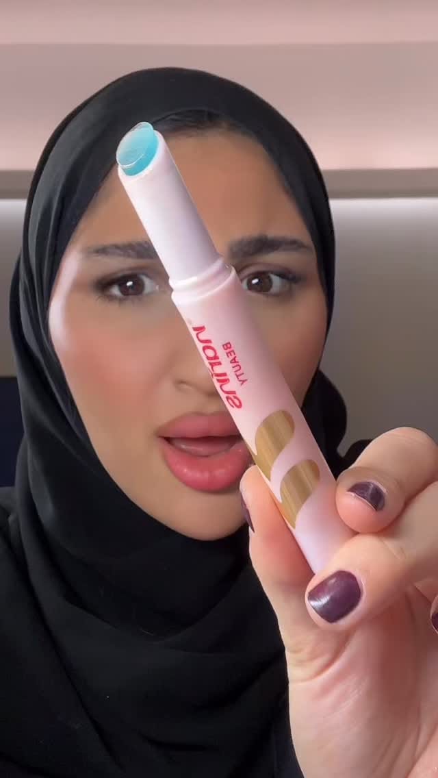 Post 10 by Ghaliah Al-Nassar on Instagram (video)