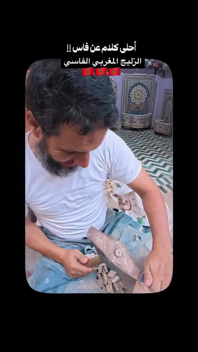 Post 7 by شريف نبيل - Sherif Nabil on Instagram (video)